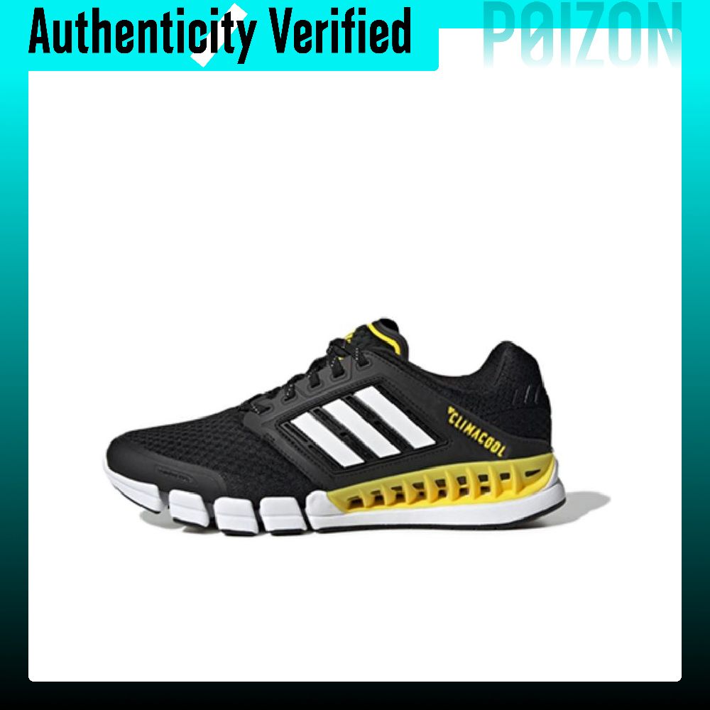 Men Shoes Running Adidas - Adidas CC Revolution Mesh Cushioning Abrasion