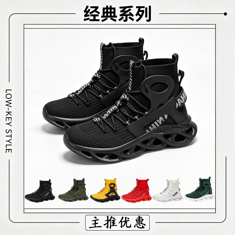 Men'S Shoes Business Casual - Men's Casual shoes Fashion Running Shoes