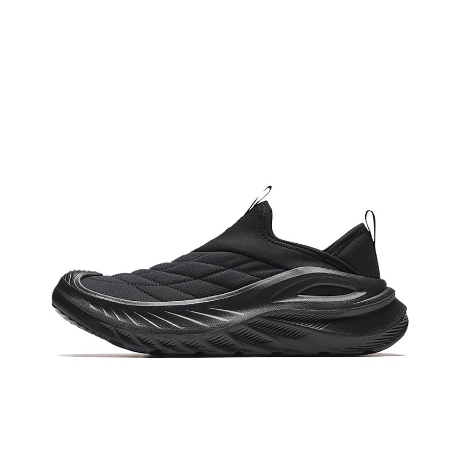 Men'S Shoes Variety - Anta Variety Training Collection Abrasion Resistant,