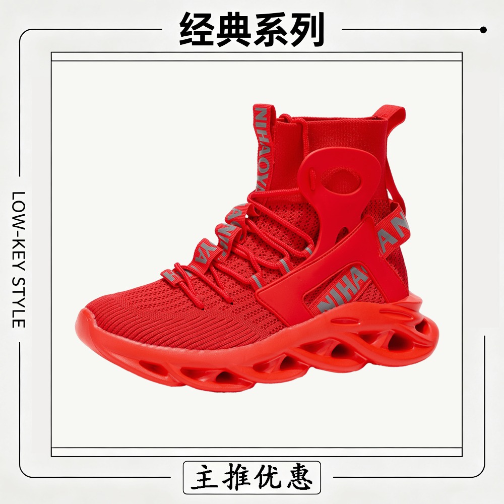 Men's Casual shoes Fashion Run - đánh giá và giá Men'S Shoes Business Casual