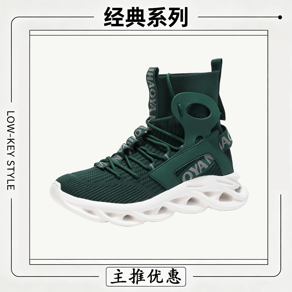 Men's Casual shoes Fashion Run - đánh giá và giá Men'S Shoes Business Casual