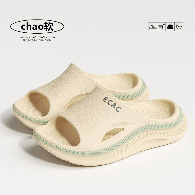 House Slipper Woman Platform C - đánh giá và giá Men'S Shoes Cloud