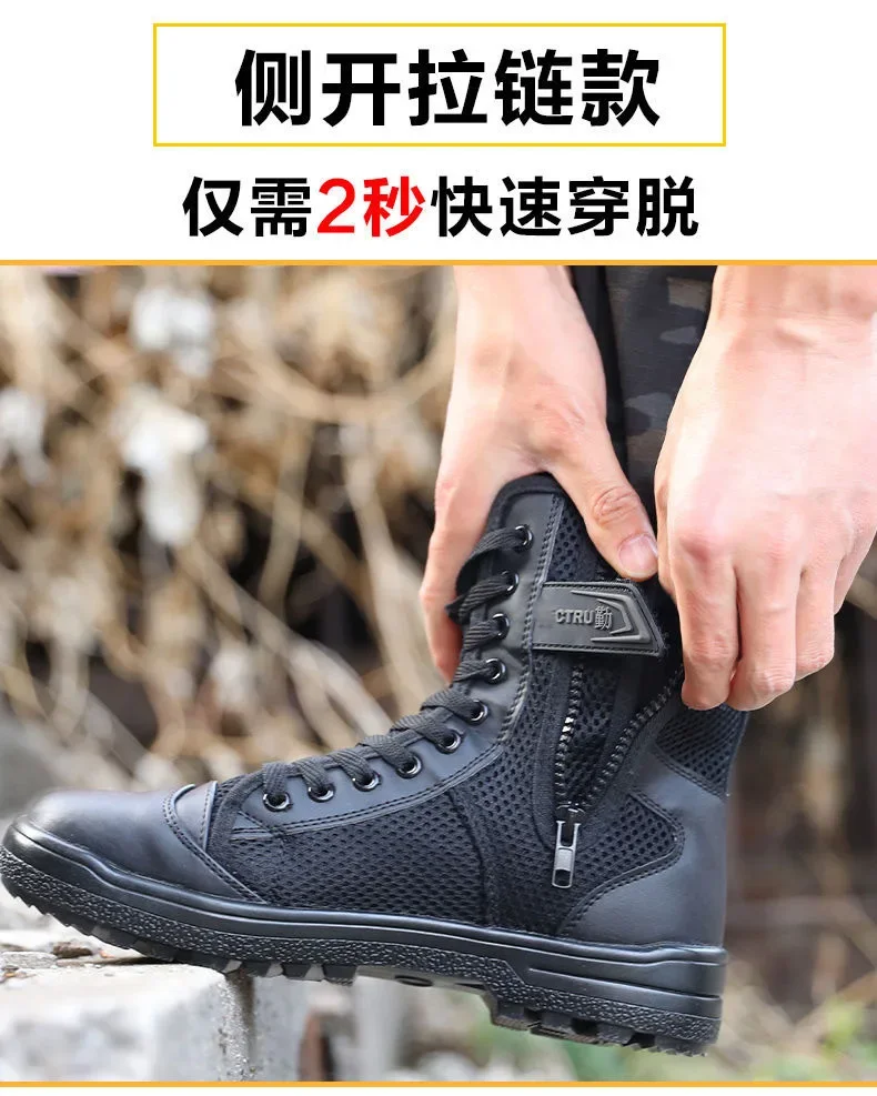 Summer Mesh Breathable Trainin - đánh giá và giá Men'S Shoes No Laces