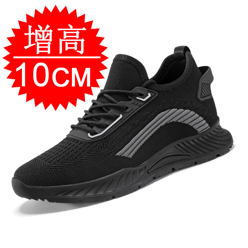 Black Invisible Height-increas - đánh giá và giá Men'S Shoes For Running