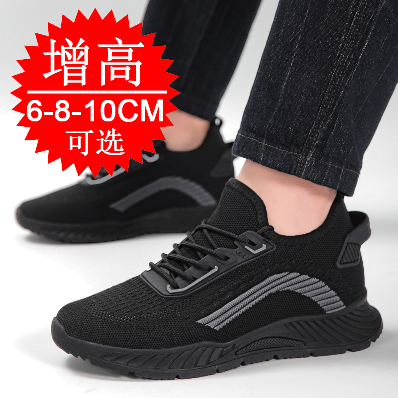Black Invisible Height-increas - đánh giá và giá Men'S Shoes For Running