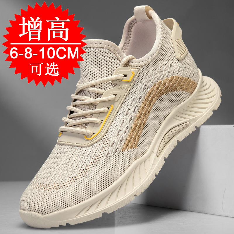 Black Invisible Height-increas - đánh giá và giá Men'S Shoes For Running