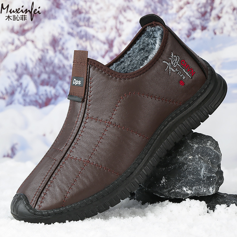 Winter Men's Cotton Shoes Warm - đánh giá và giá Men'S Shoes Business Casual
