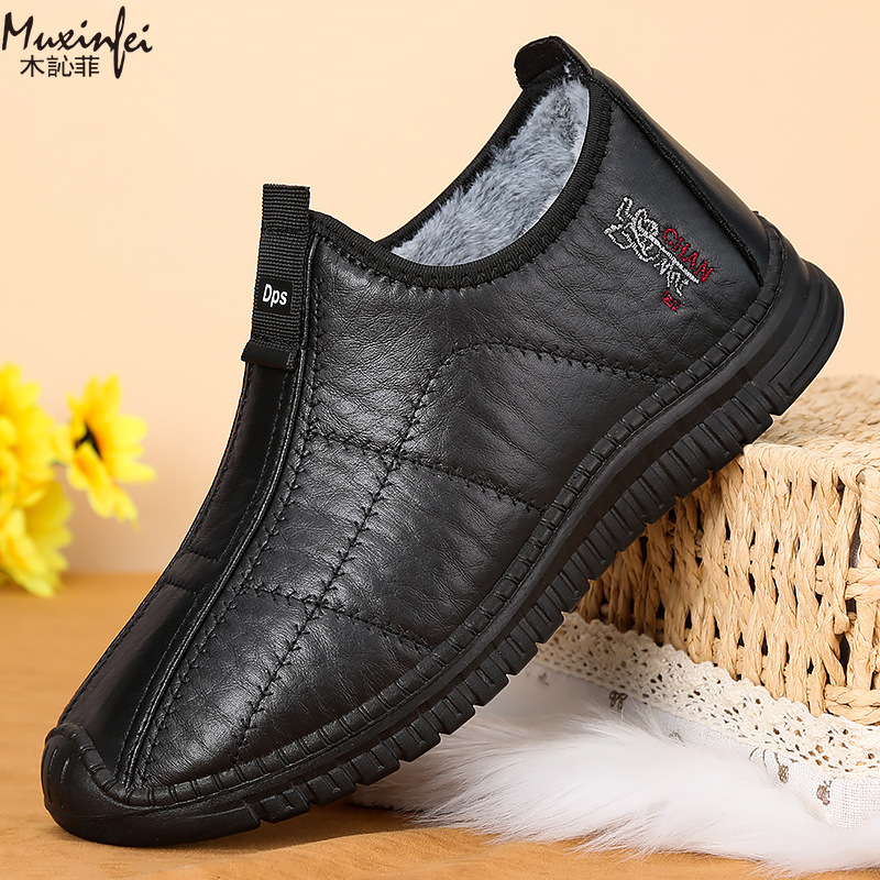 Winter Men's Cotton Shoes Warm - đánh giá và giá Men'S Shoes Business Casual