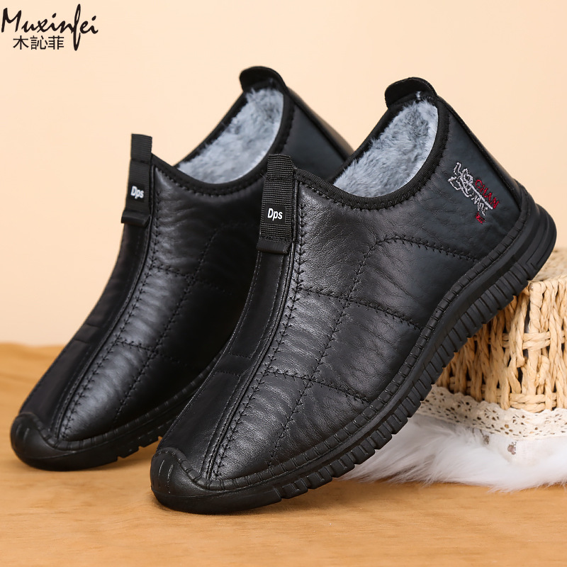 Winter Men's Cotton Shoes Warm - đánh giá và giá Men'S Shoes Business Casual