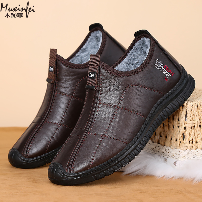 Winter Men's Cotton Shoes Warm - đánh giá và giá Men'S Shoes Business Casual