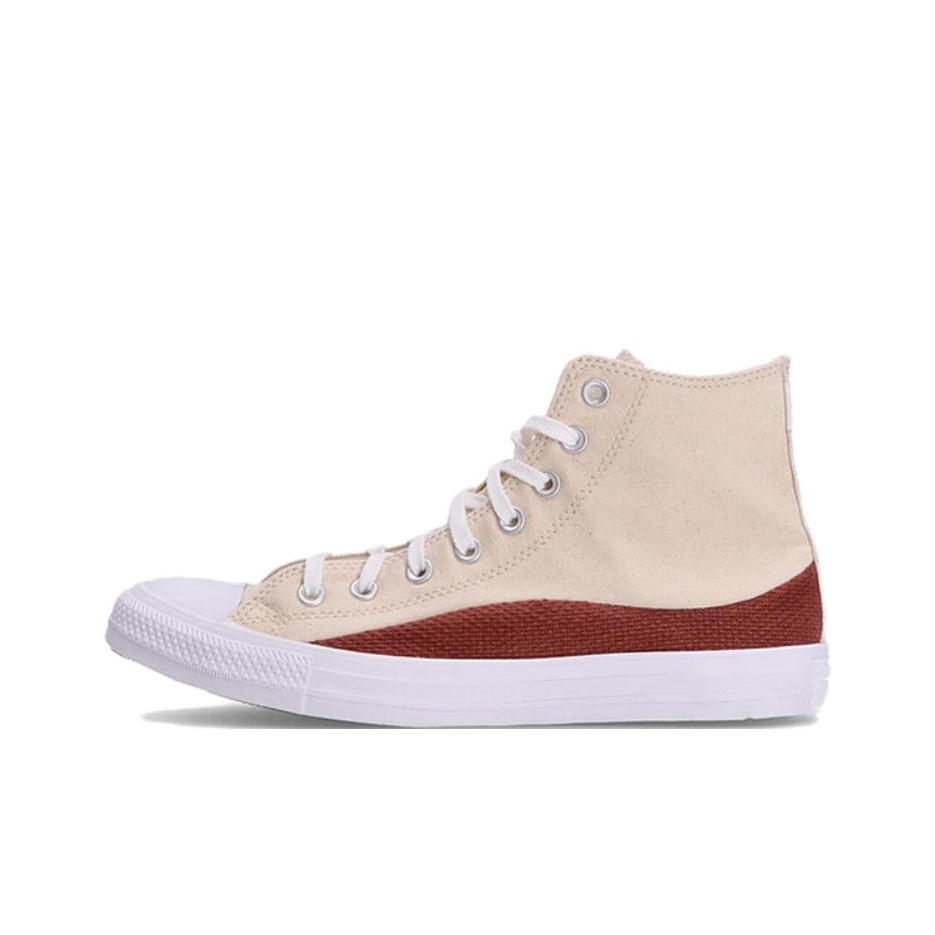 Converse CHUCK TAYLOR Canvas S - đánh giá và giá Men'S Shoes Converse