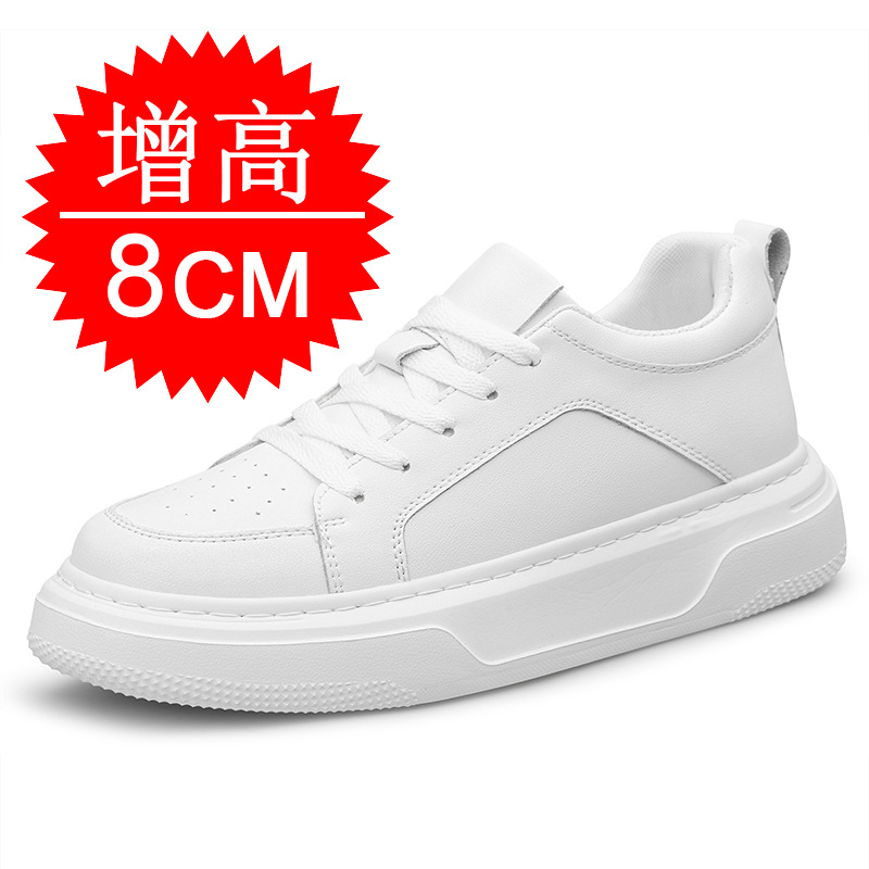 New Men's Invisible Elevator S - đánh giá và giá Men'S Shoes For Running